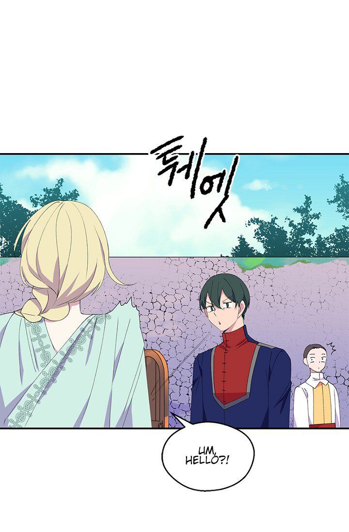 Emperor, Stay Here, Your Knight’s Getting Off Work Chapter 17 - page 12