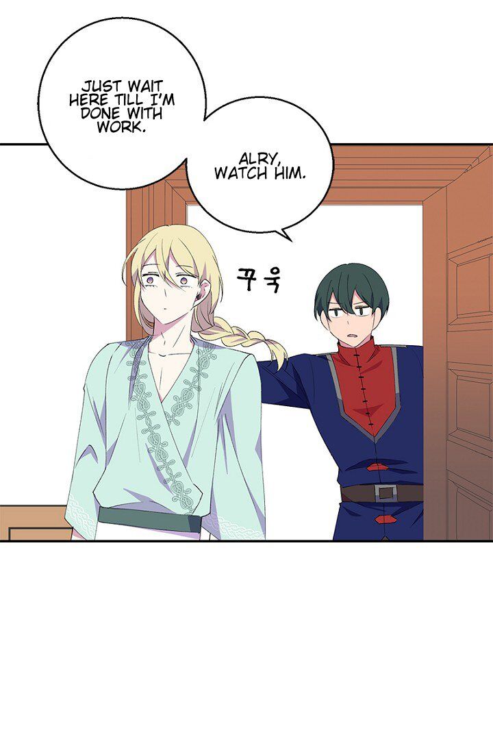 Emperor, Stay Here, Your Knight’s Getting Off Work Chapter 17 - page 14