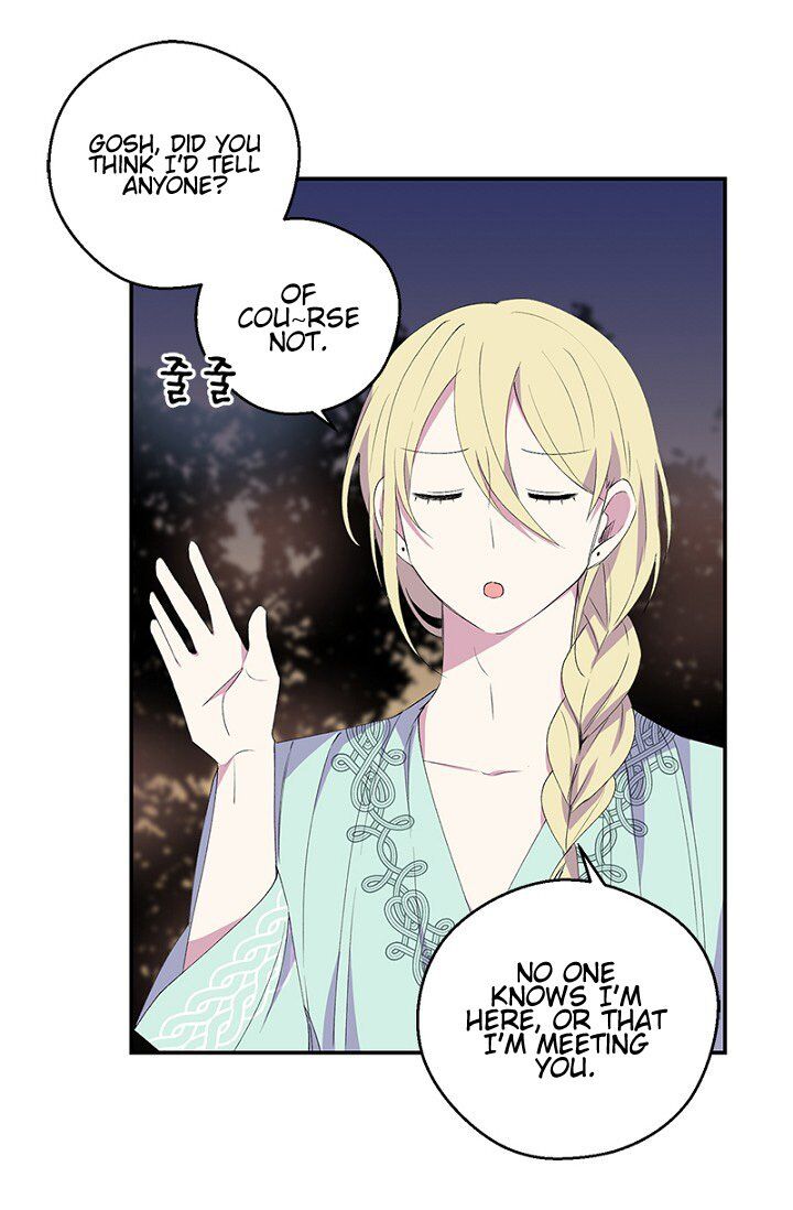 Emperor, Stay Here, Your Knight’s Getting Off Work Chapter 17 - page 39