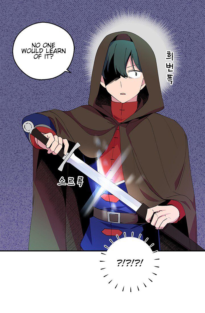 Emperor, Stay Here, Your Knight’s Getting Off Work Chapter 17 - page 42