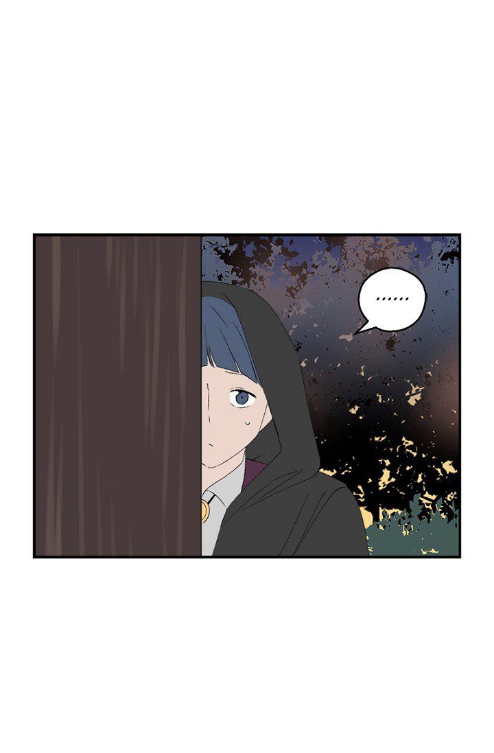 Emperor, Stay Here, Your Knight’s Getting Off Work Chapter 17 - page 50