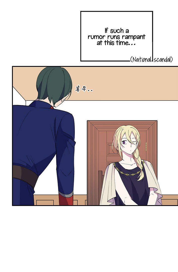 Emperor, Stay Here, Your Knight’s Getting Off Work Chapter 16 - page 38