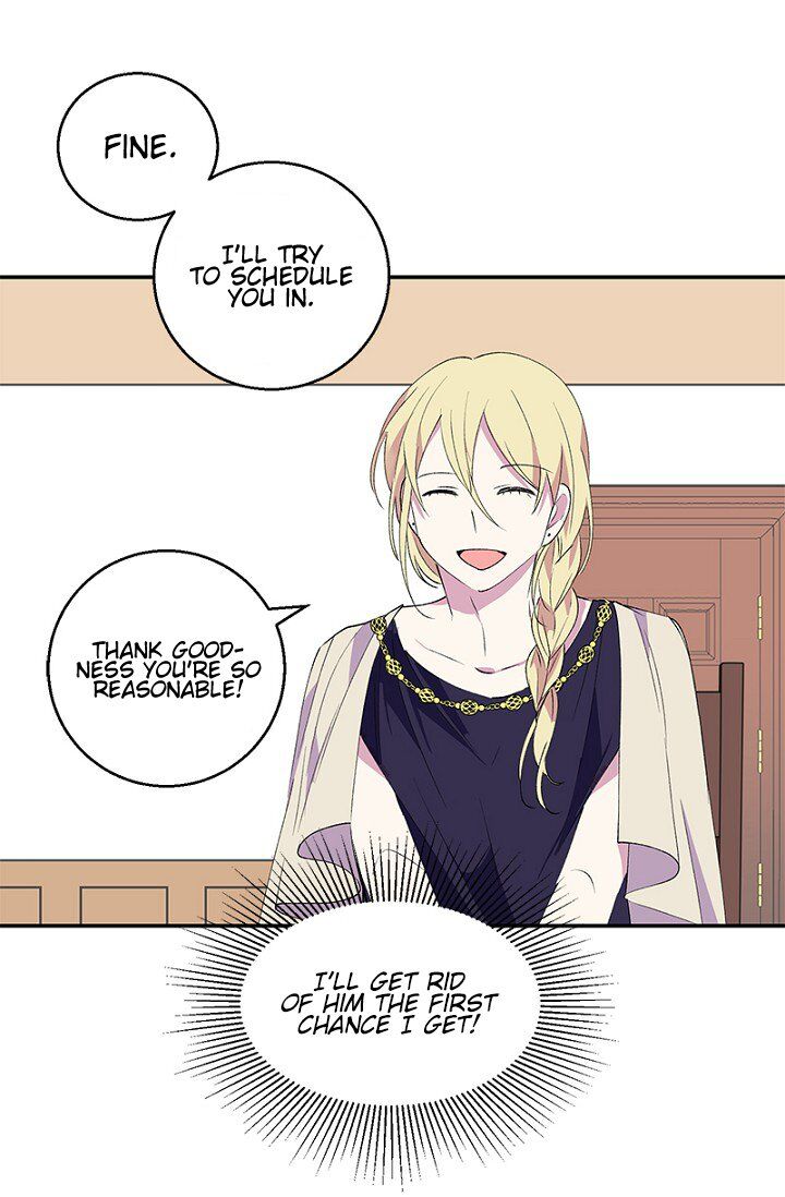 Emperor, Stay Here, Your Knight’s Getting Off Work Chapter 16 - page 39