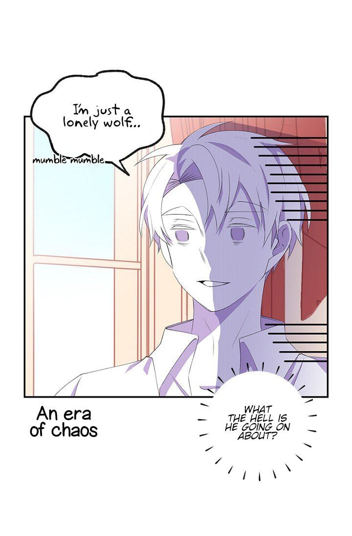 Emperor, Stay Here, Your Knight’s Getting Off Work Chapter 15 - page 13