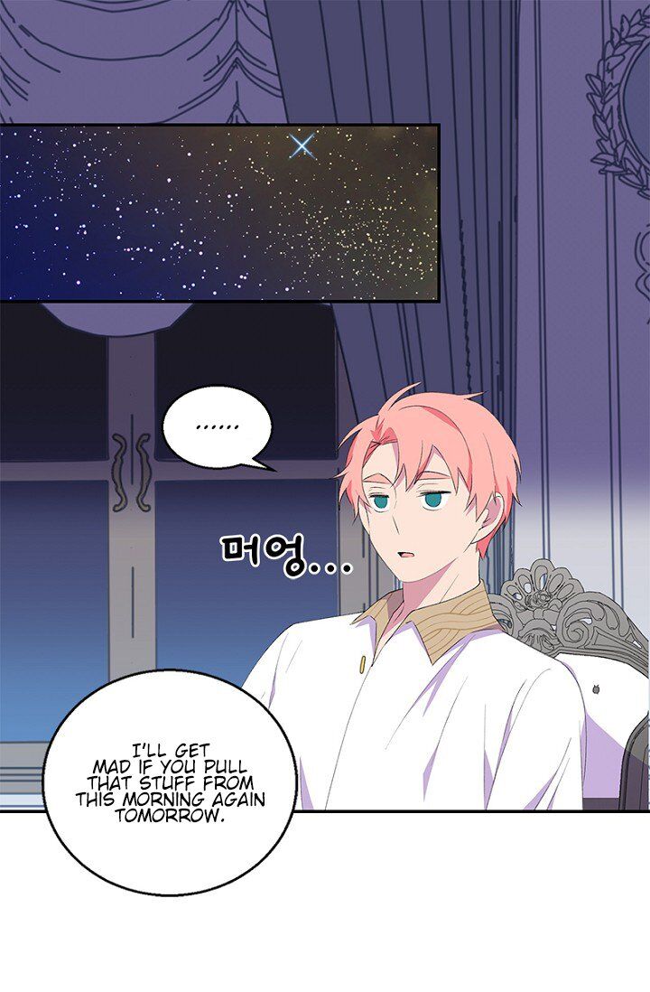 Emperor, Stay Here, Your Knight’s Getting Off Work Chapter 15 - page 18