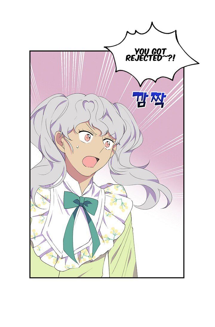 Emperor, Stay Here, Your Knight’s Getting Off Work Chapter 15 - page 24