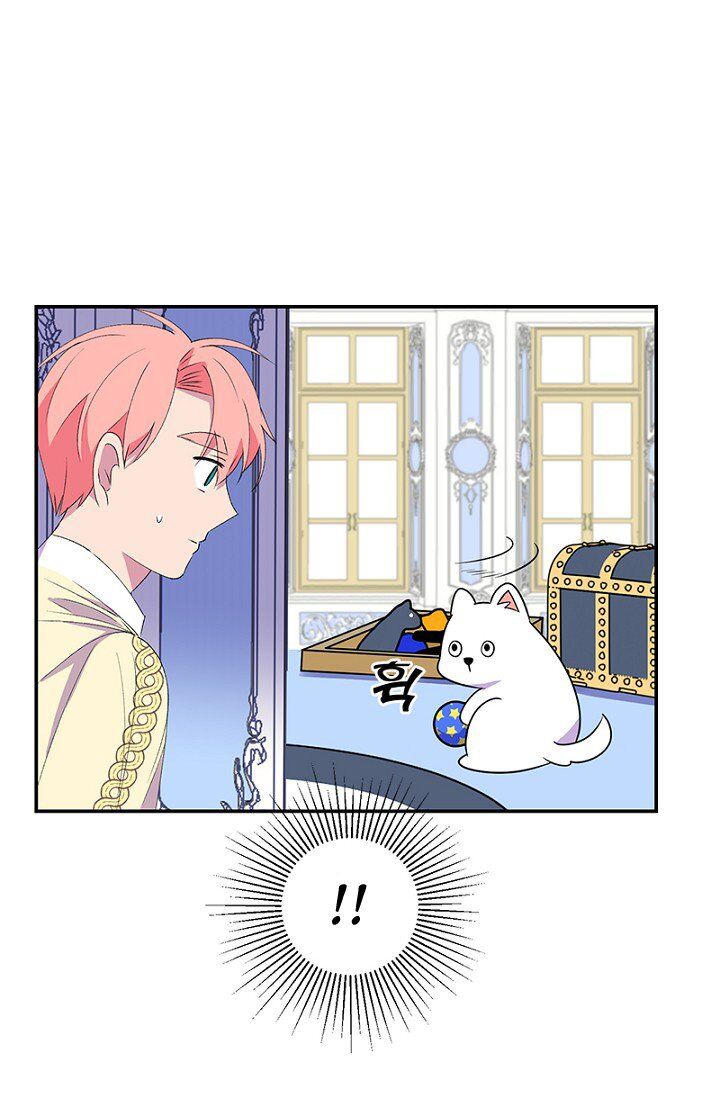Emperor, Stay Here, Your Knight’s Getting Off Work Chapter 15 - page 49