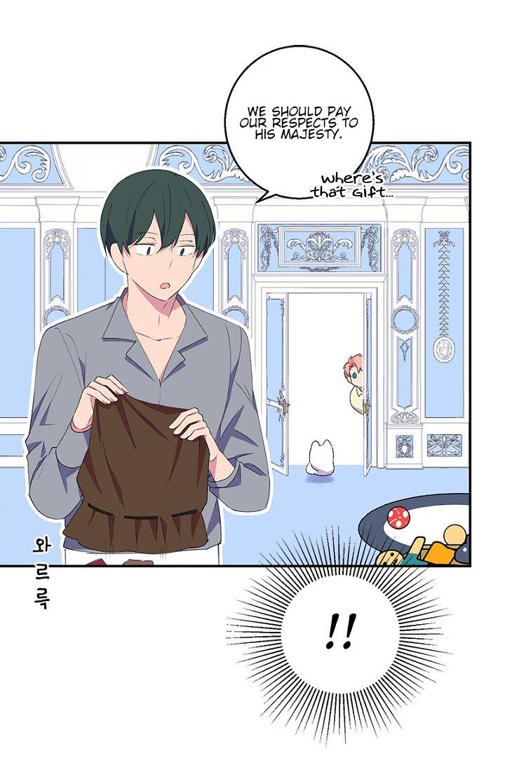 Emperor, Stay Here, Your Knight’s Getting Off Work Chapter 15 - page 51