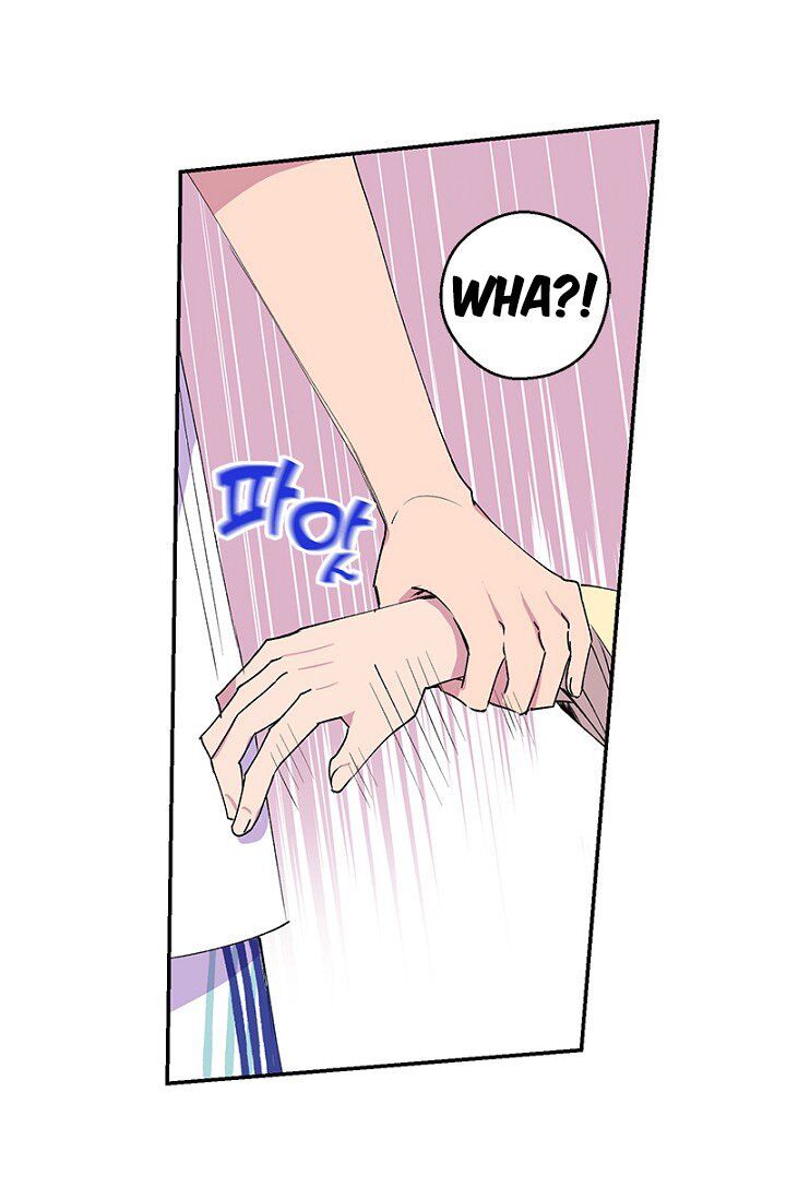 Emperor, Stay Here, Your Knight’s Getting Off Work Chapter 14 - page 11