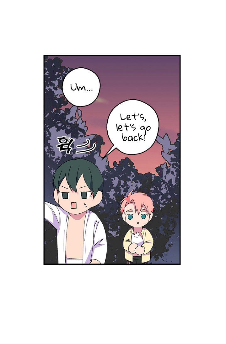 Emperor, Stay Here, Your Knight’s Getting Off Work Chapter 13 - page 26