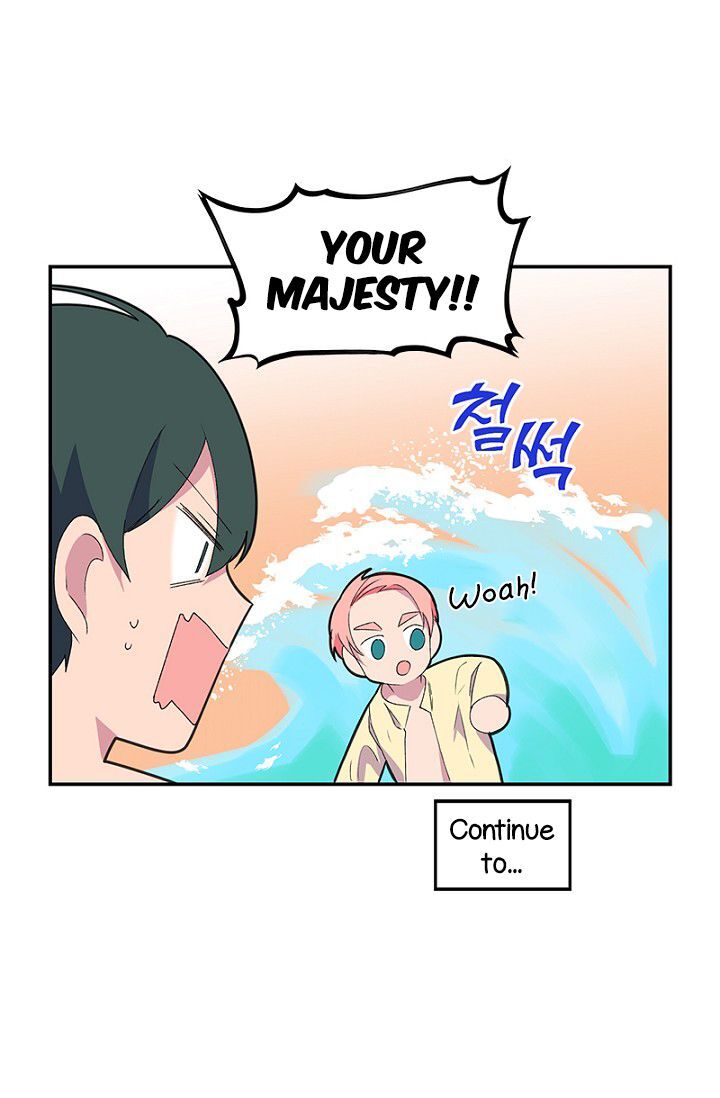 Emperor, Stay Here, Your Knight’s Getting Off Work Chapter 12 - page 50