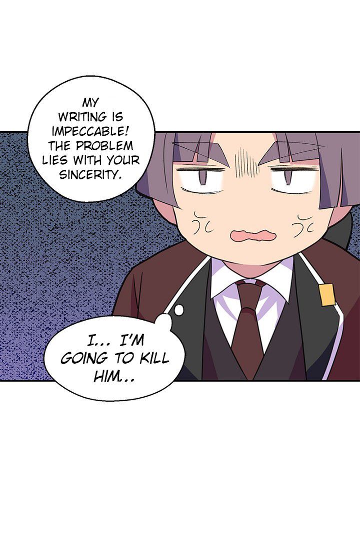 Emperor, Stay Here, Your Knight’s Getting Off Work Chapter 11 - page 17