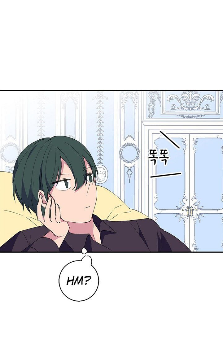 Emperor, Stay Here, Your Knight’s Getting Off Work Chapter 11 - page 23