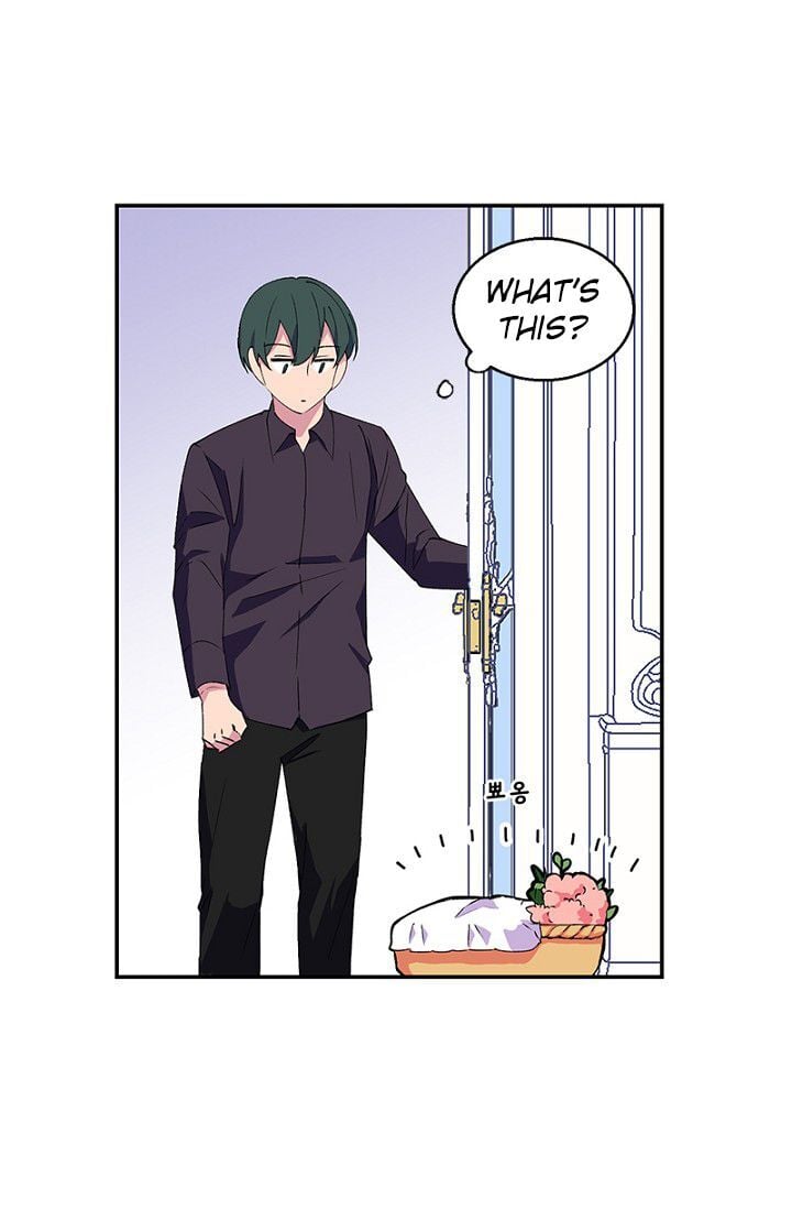 Emperor, Stay Here, Your Knight’s Getting Off Work Chapter 11 - page 24