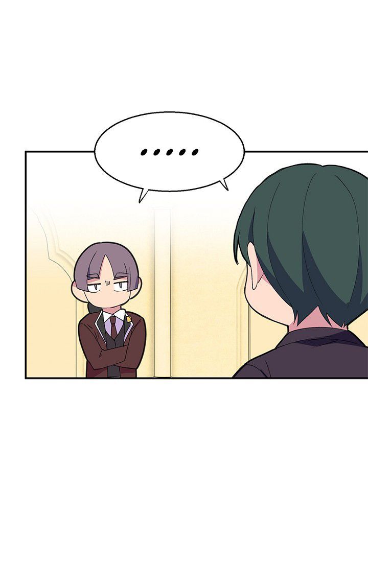 Emperor, Stay Here, Your Knight’s Getting Off Work Chapter 11 - page 26