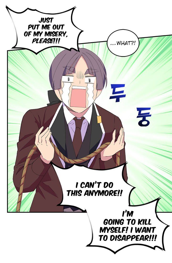 Emperor, Stay Here, Your Knight’s Getting Off Work Chapter 11 - page 34