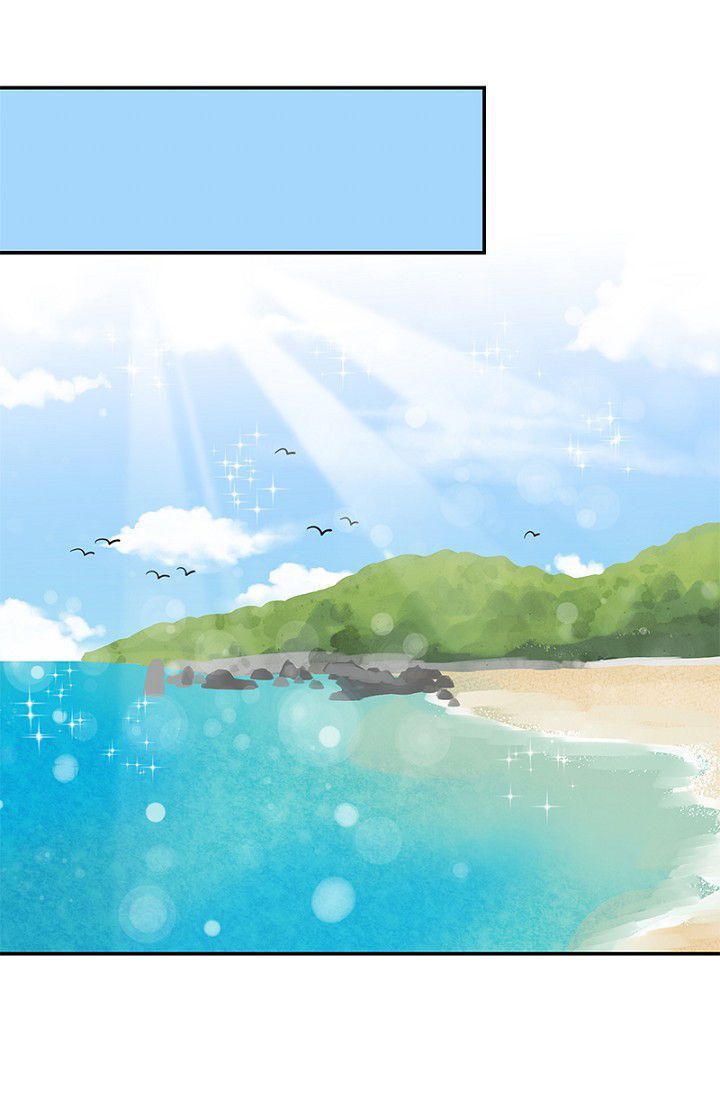 Emperor, Stay Here, Your Knight’s Getting Off Work Chapter 11 - page 54