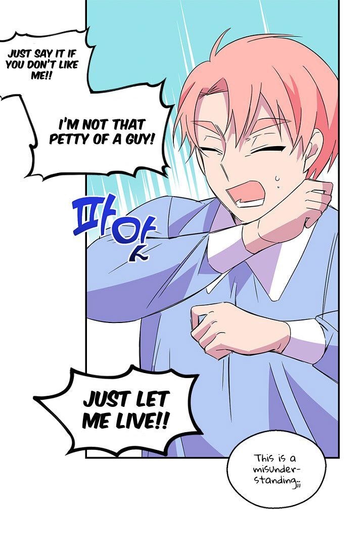 Emperor, Stay Here, Your Knight’s Getting Off Work Chapter 10 - page 18