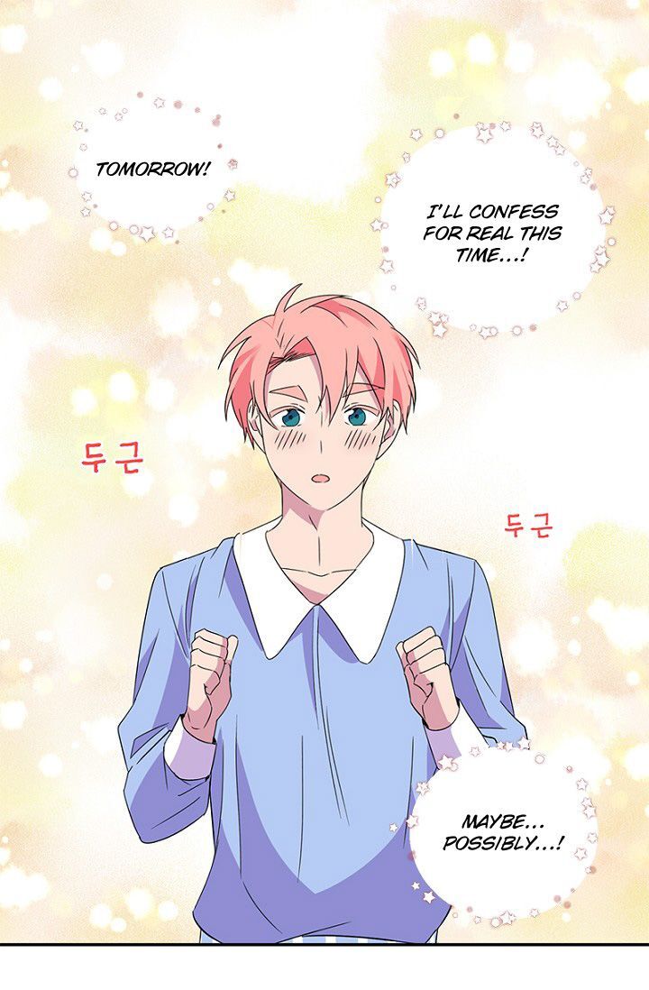 Emperor, Stay Here, Your Knight’s Getting Off Work Chapter 10 - page 31