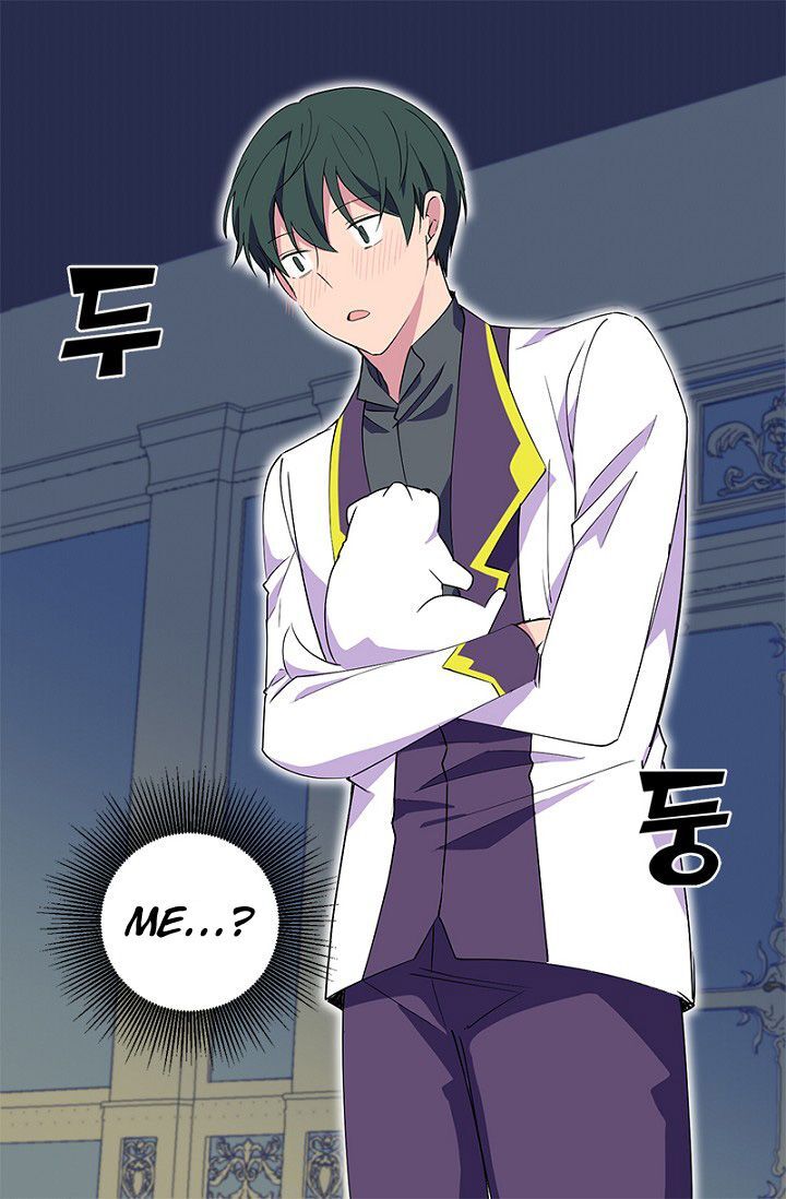 Emperor, Stay Here, Your Knight’s Getting Off Work Chapter 9 - page 62