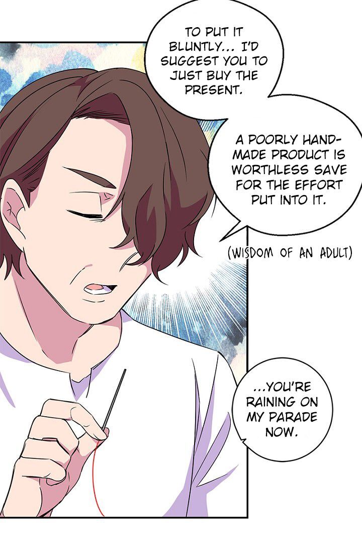 Emperor, Stay Here, Your Knight’s Getting Off Work Chapter 8 - page 17