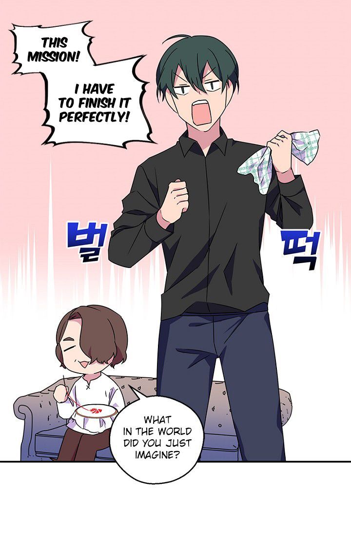 Emperor, Stay Here, Your Knight’s Getting Off Work Chapter 8 - page 25
