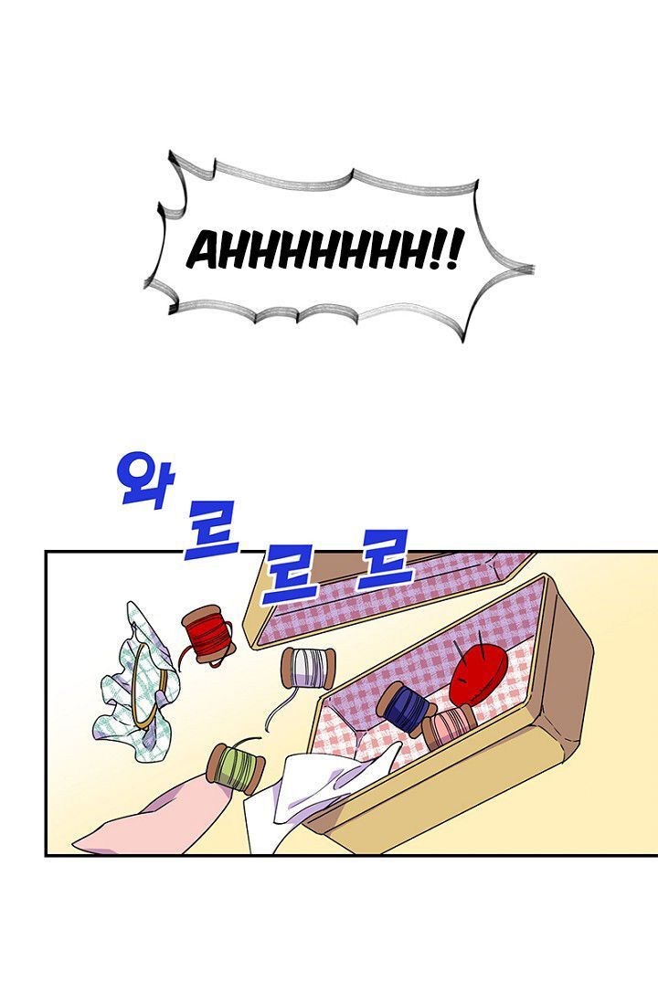 Emperor, Stay Here, Your Knight’s Getting Off Work Chapter 8 - page 38