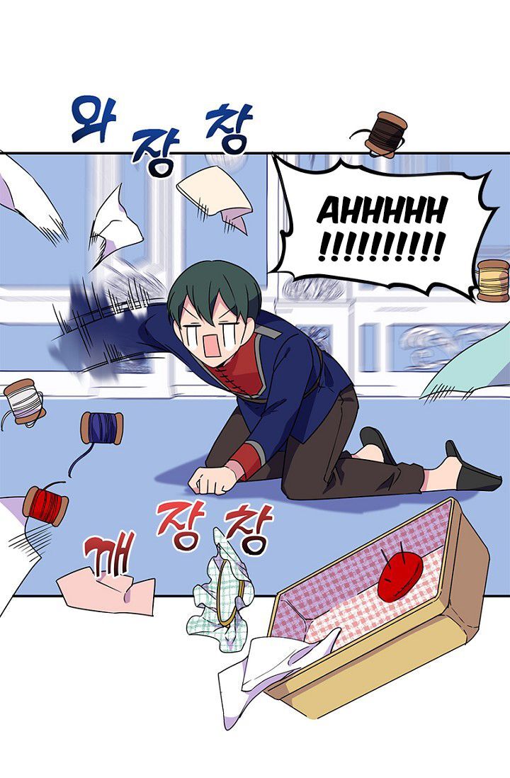 Emperor, Stay Here, Your Knight’s Getting Off Work Chapter 8 - page 39