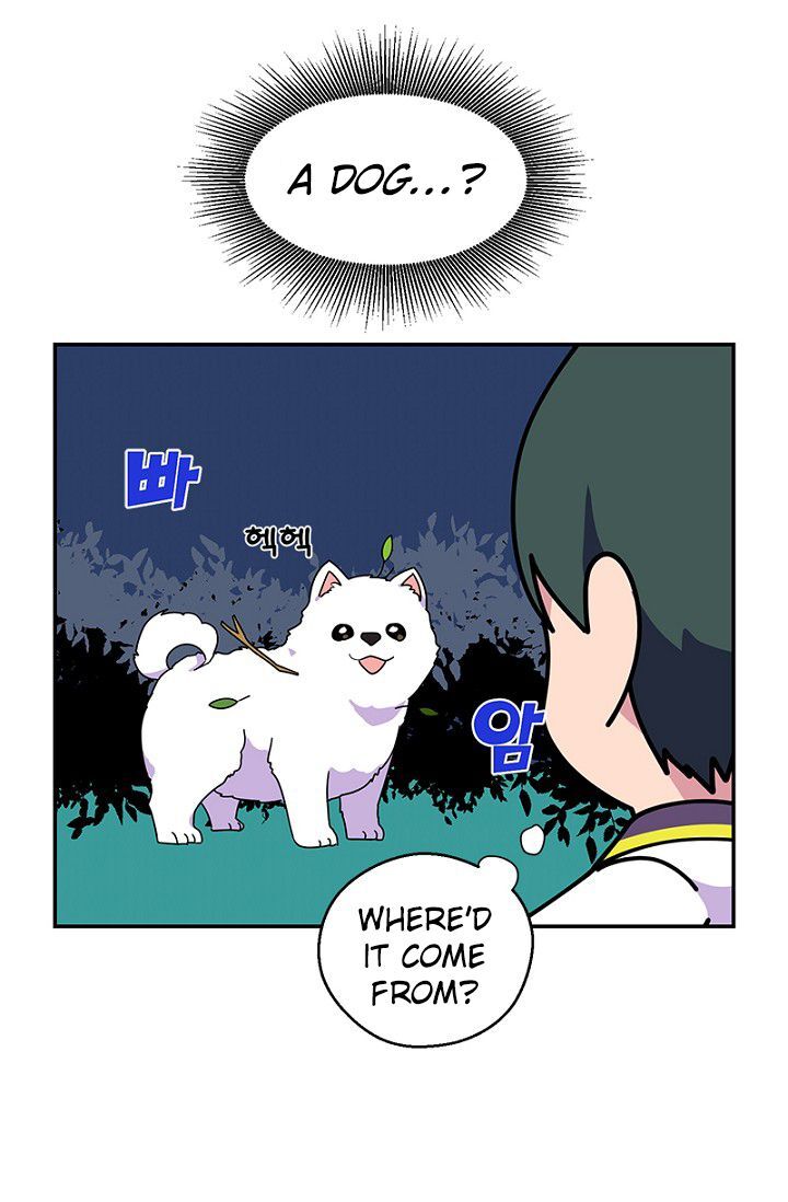 Emperor, Stay Here, Your Knight’s Getting Off Work Chapter 8 - page 50