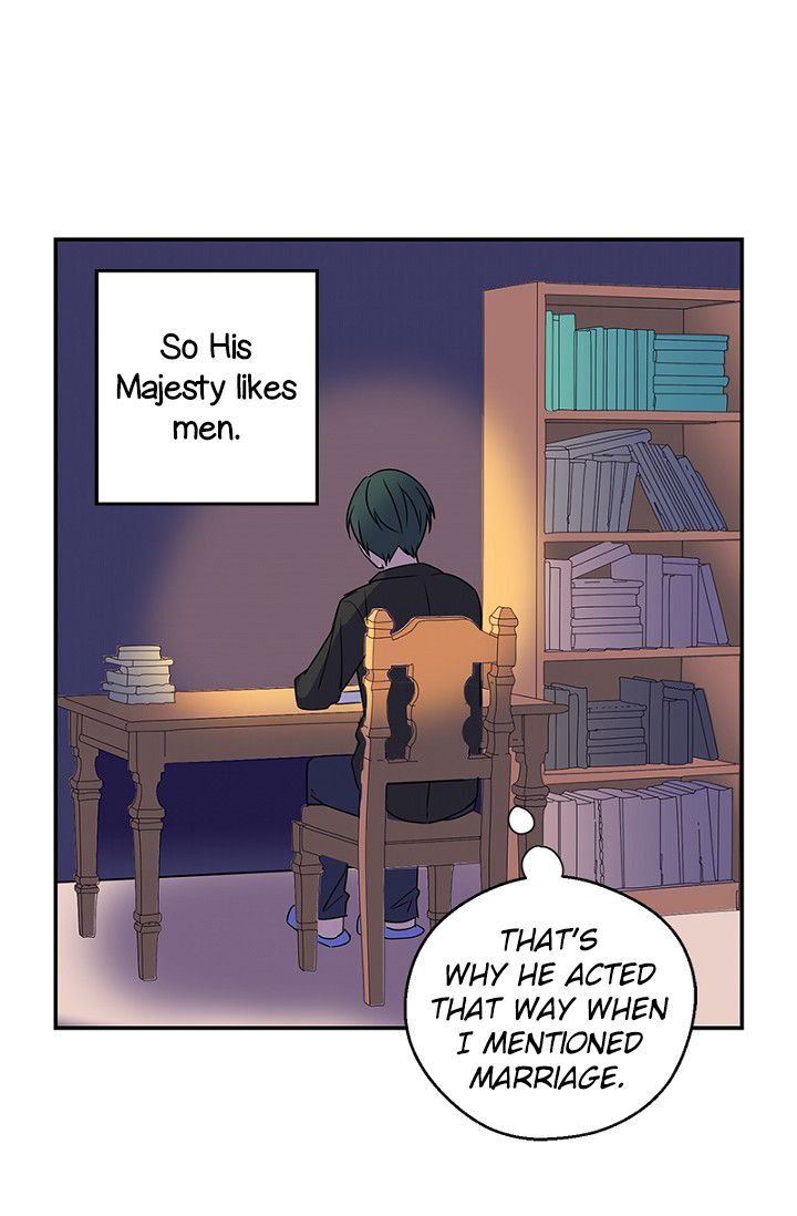 Emperor, Stay Here, Your Knight’s Getting Off Work Chapter 7 - page 12