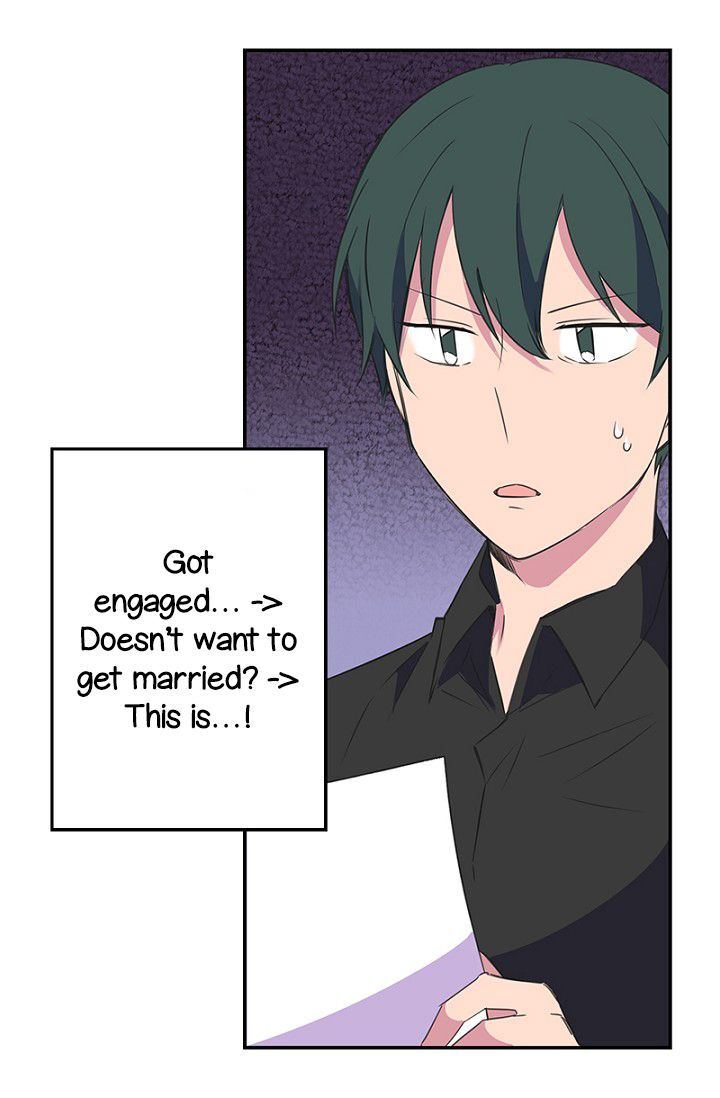 Emperor, Stay Here, Your Knight’s Getting Off Work Chapter 7 - page 14