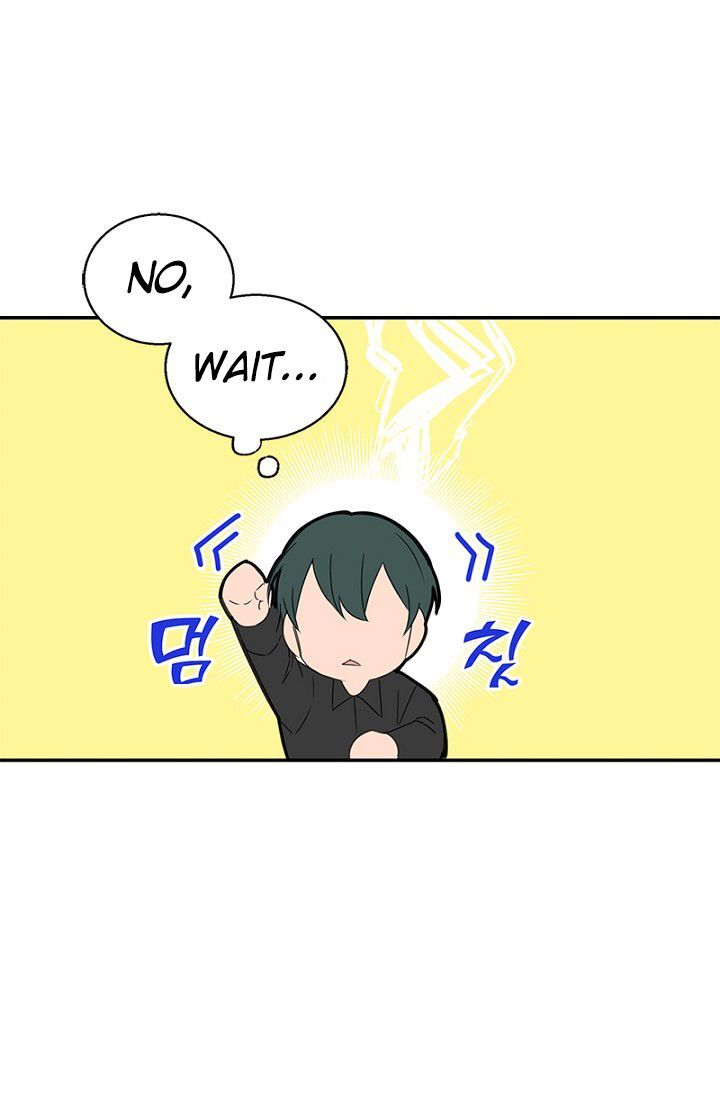 Emperor, Stay Here, Your Knight’s Getting Off Work Chapter 7 - page 16