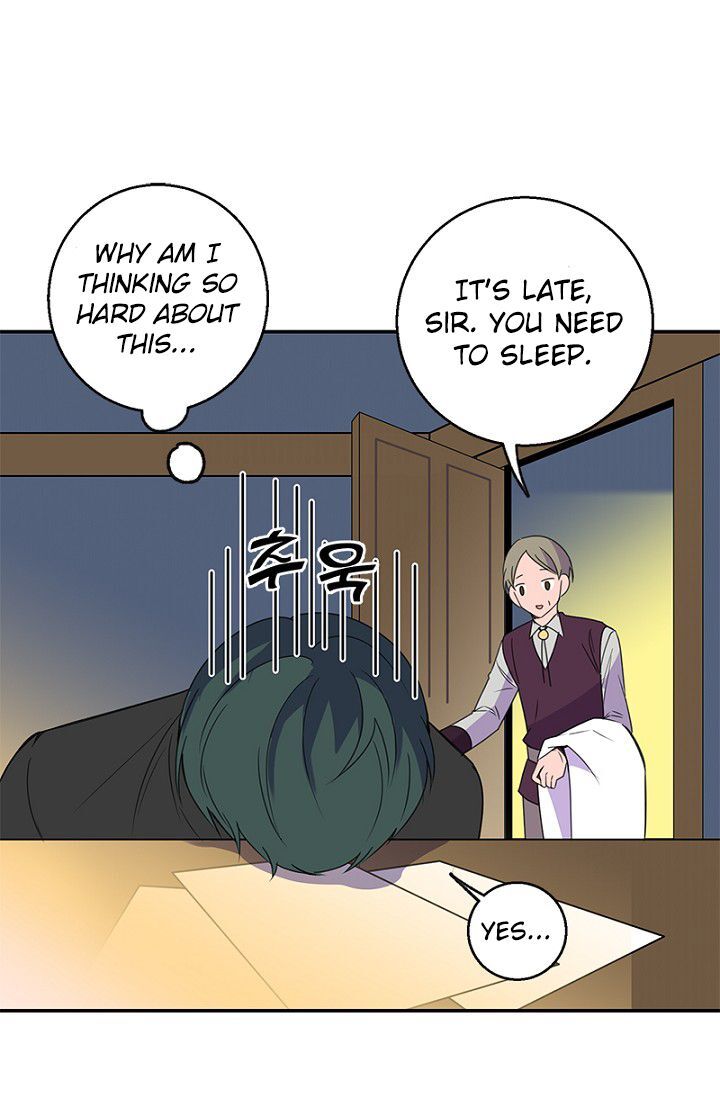 Emperor, Stay Here, Your Knight’s Getting Off Work Chapter 7 - page 18