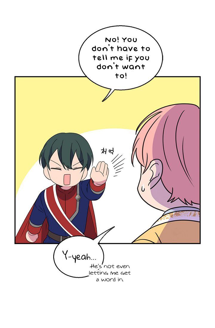 Emperor, Stay Here, Your Knight’s Getting Off Work Chapter 7 - page 43