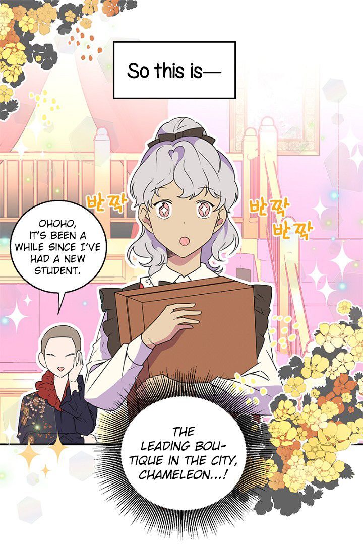 Emperor, Stay Here, Your Knight’s Getting Off Work Chapter 7 - page 50