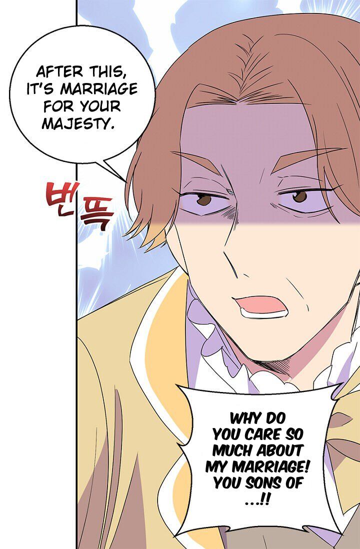 Emperor, Stay Here, Your Knight’s Getting Off Work Chapter 6 - page 13