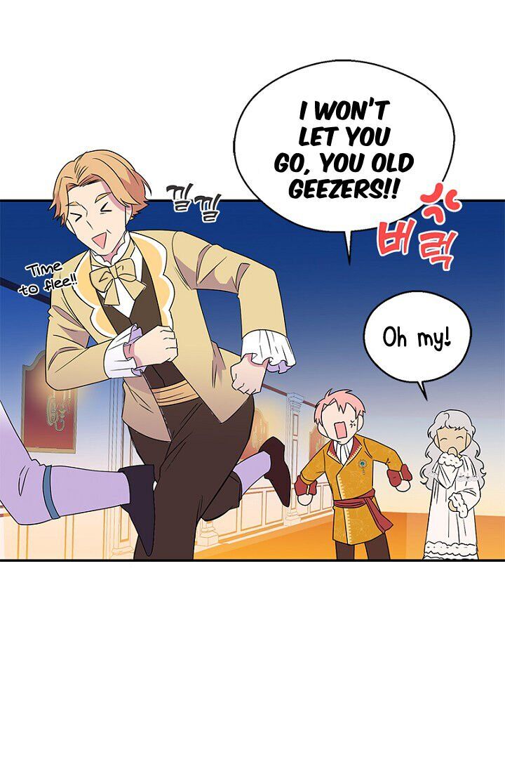 Emperor, Stay Here, Your Knight’s Getting Off Work Chapter 6 - page 18