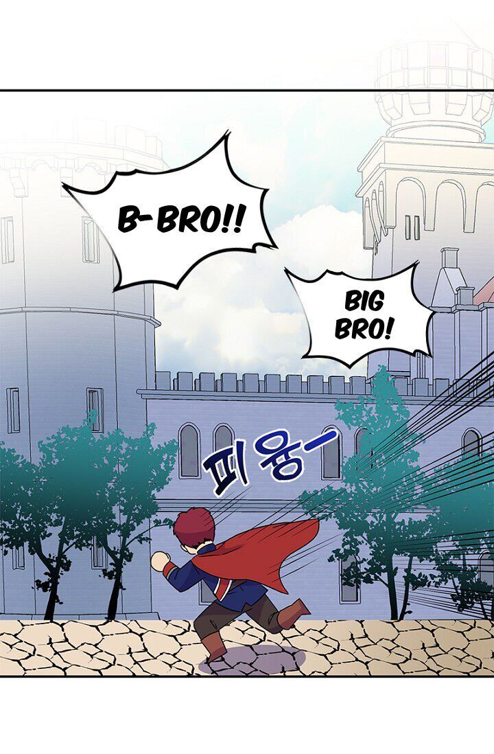 Emperor, Stay Here, Your Knight’s Getting Off Work Chapter 6 - page 54