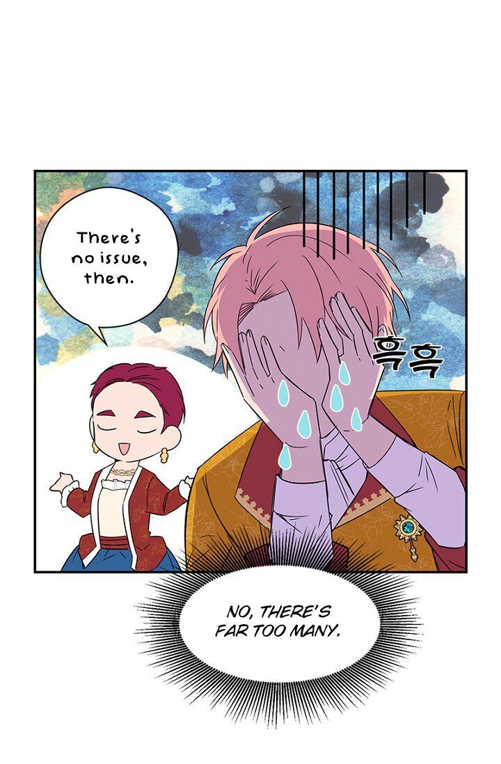 Emperor, Stay Here, Your Knight’s Getting Off Work Chapter 5 - page 13
