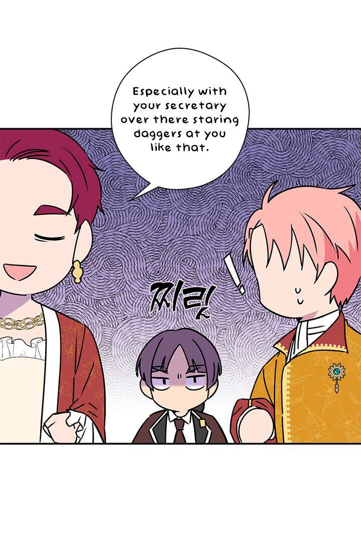 Emperor, Stay Here, Your Knight’s Getting Off Work Chapter 5 - page 17
