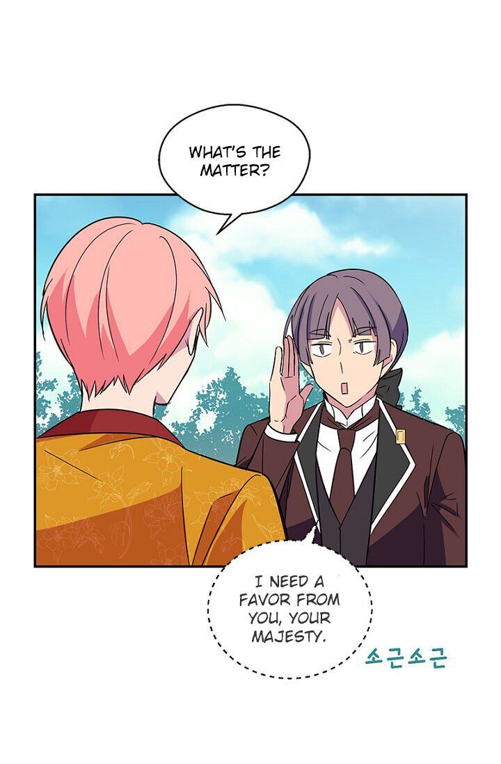 Emperor, Stay Here, Your Knight’s Getting Off Work Chapter 5 - page 19