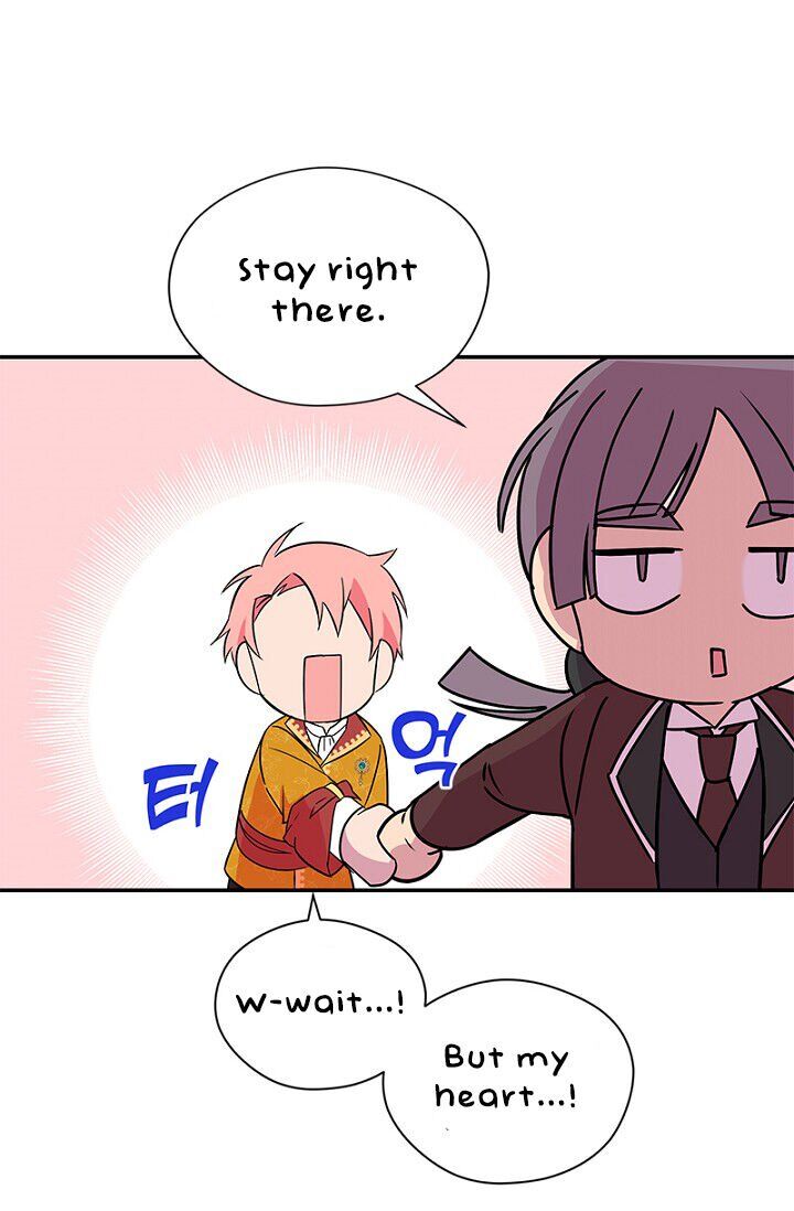 Emperor, Stay Here, Your Knight’s Getting Off Work Chapter 5 - page 23