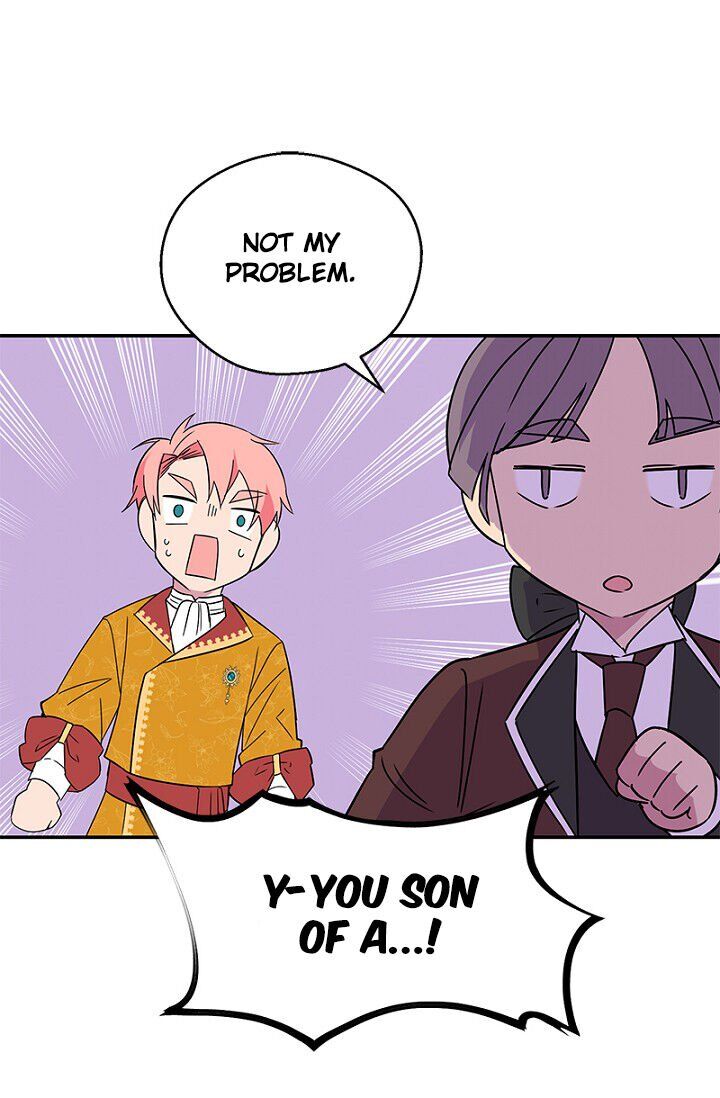 Emperor, Stay Here, Your Knight’s Getting Off Work Chapter 5 - page 26