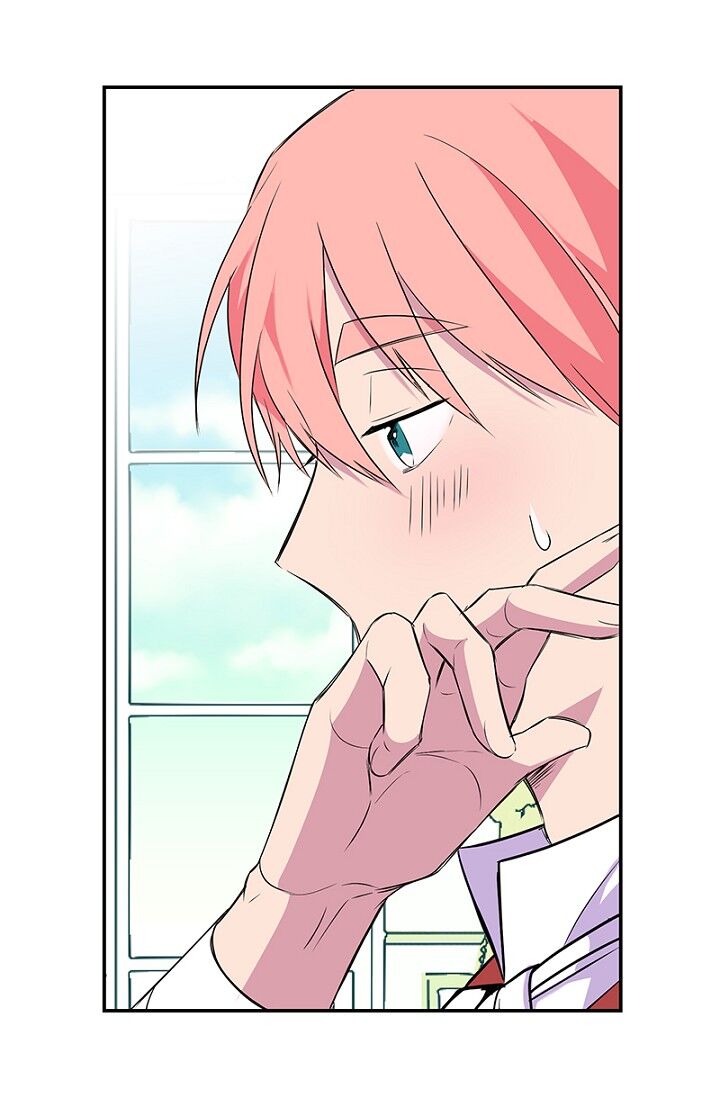 Emperor, Stay Here, Your Knight’s Getting Off Work Chapter 5 - page 51