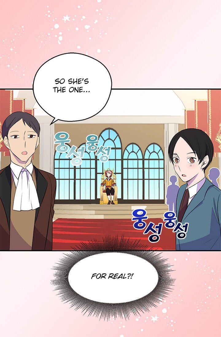 Emperor, Stay Here, Your Knight’s Getting Off Work Chapter 5 - page 58