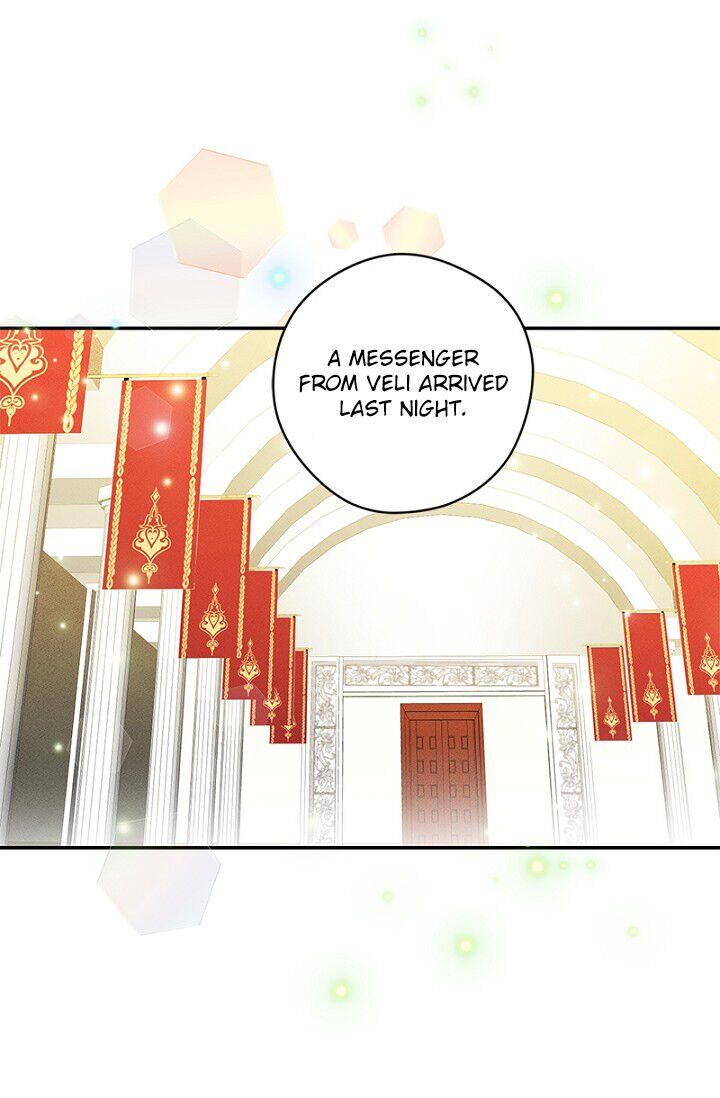 Emperor, Stay Here, Your Knight’s Getting Off Work Chapter 4 - page 13