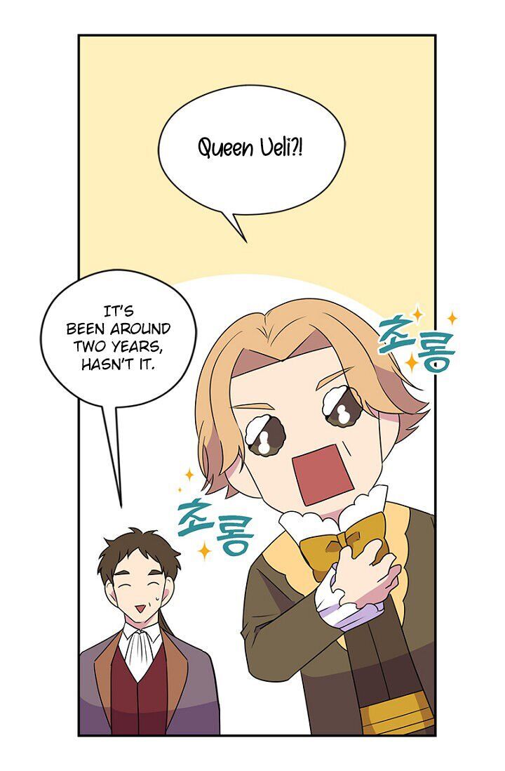 Emperor, Stay Here, Your Knight’s Getting Off Work Chapter 4 - page 15
