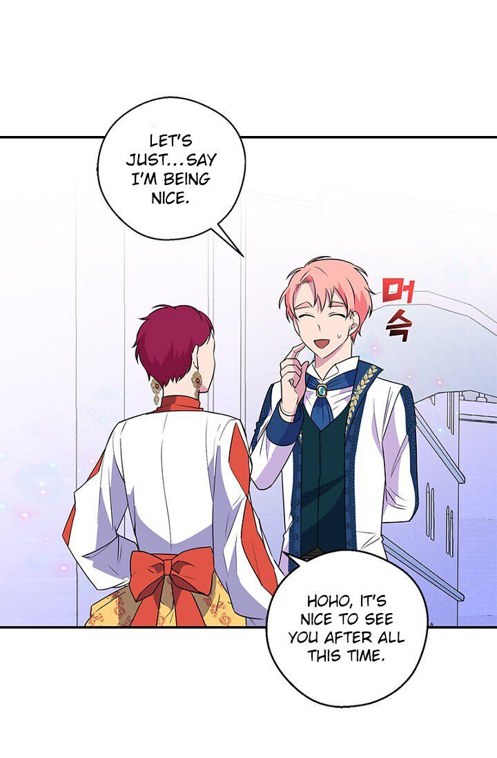 Emperor, Stay Here, Your Knight’s Getting Off Work Chapter 4 - page 27