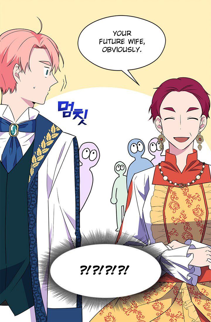 Emperor, Stay Here, Your Knight’s Getting Off Work Chapter 4 - page 30