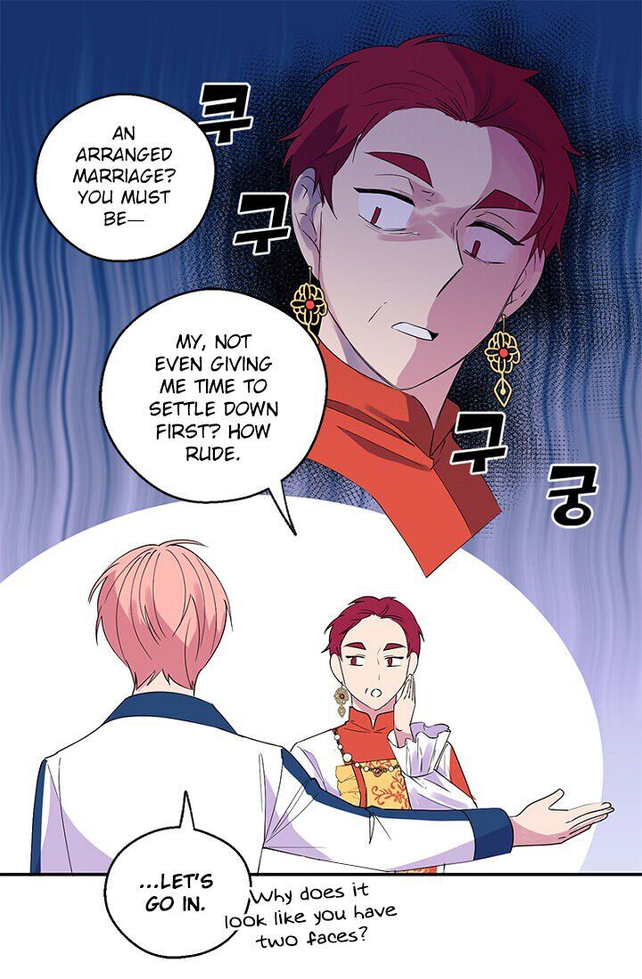 Emperor, Stay Here, Your Knight’s Getting Off Work Chapter 4 - page 31
